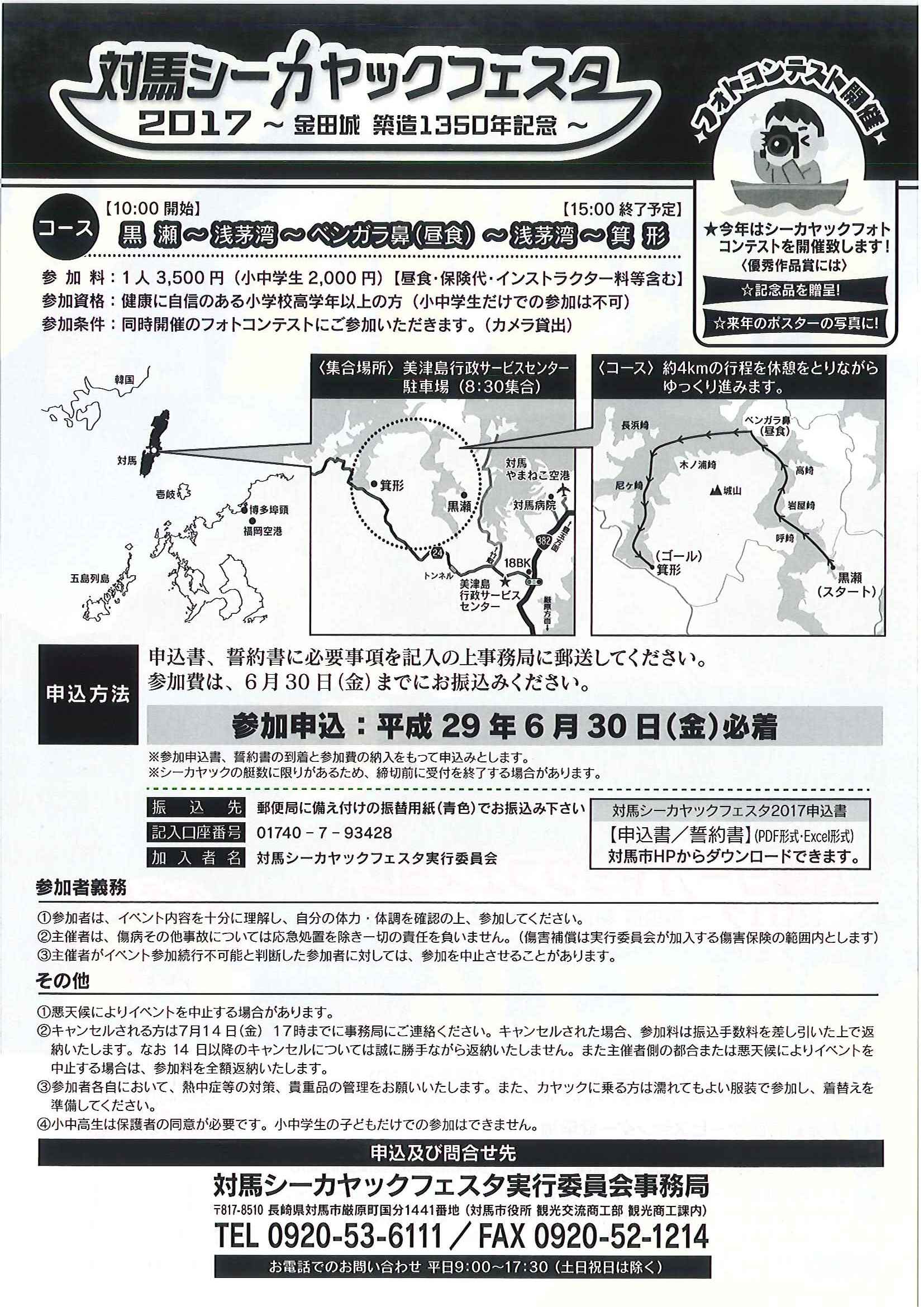 f0207669_10044171.jpg