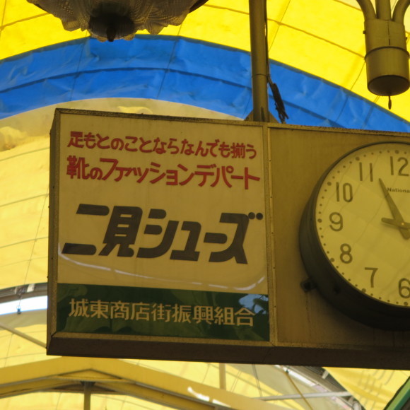 c0001670_21095416.jpg