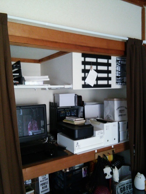 f0372377_20310106.jpg