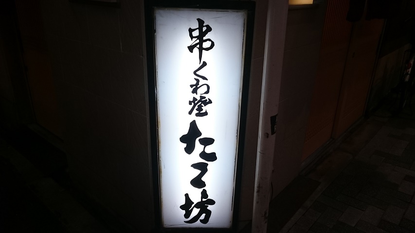 f0051283_16544945.jpg