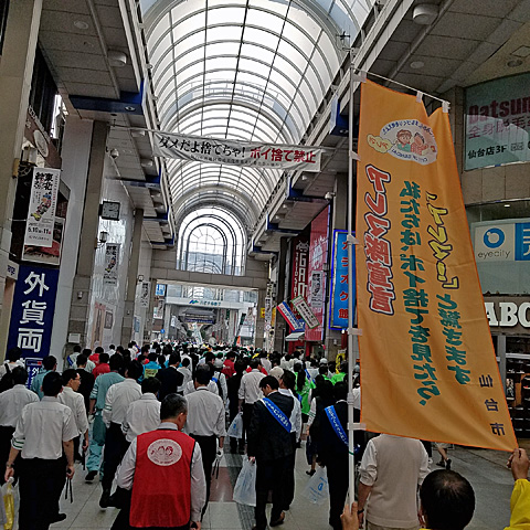 a0188487_16404314.jpg