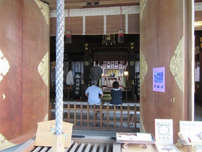 e0048994_09544942.jpg