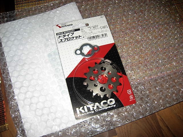 c0131695_23103263.jpg