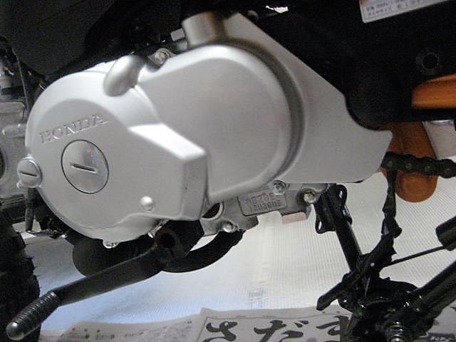 c0131695_23255414.jpg