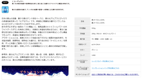 e0077010_21291411.png