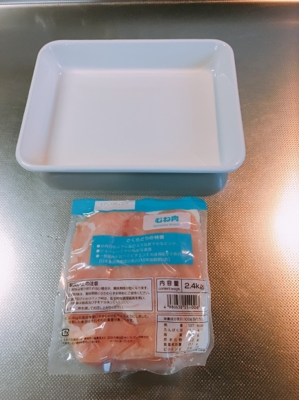 e0361222_18443987.jpeg