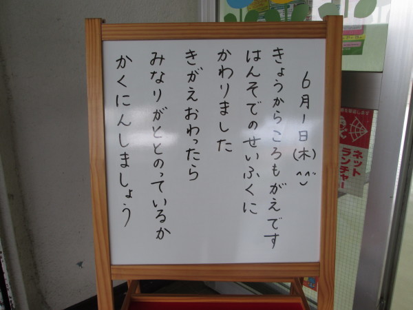 c0157030_03174329.jpg