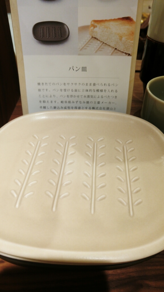 c0296630_00011844.jpg