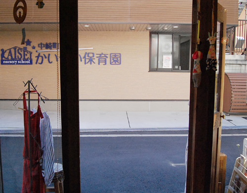a0043747_157057.jpg