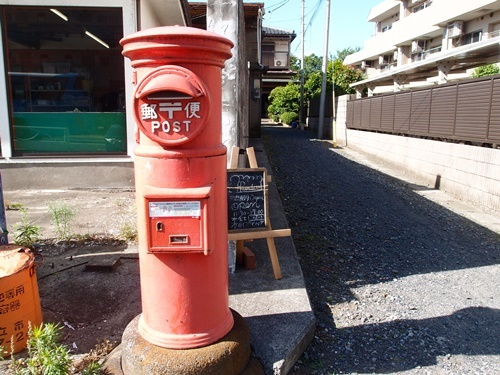 c0354352_21444696.jpg