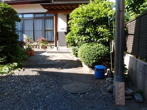 c0354352_21445701.jpg