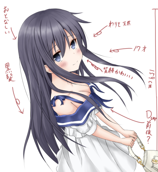 a0044960_09554071.png