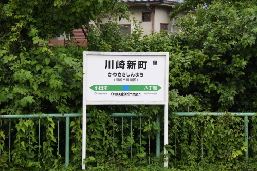 d0187275_11352218.jpg