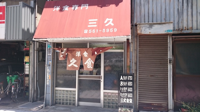f0051283_19382299.jpg
