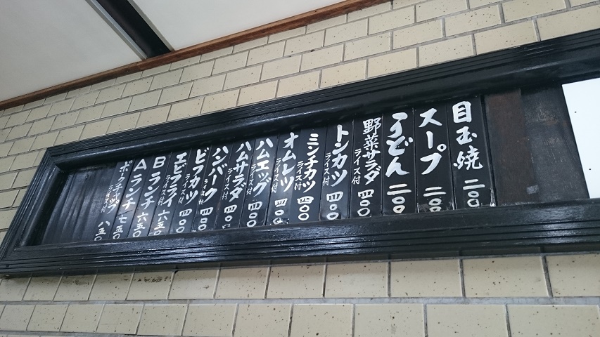 f0051283_19385861.jpg