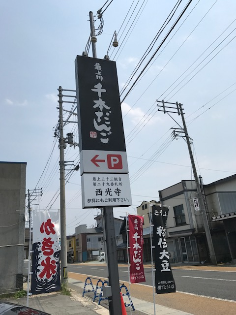 a0070715_17281661.png