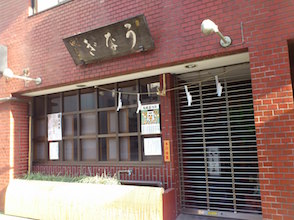 d0106518_19272769.jpg