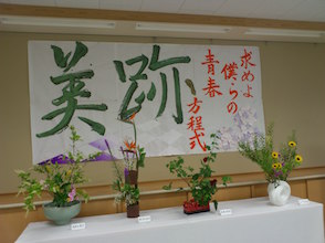 d0106518_19555950.jpg