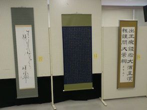 d0106518_1956574.jpg