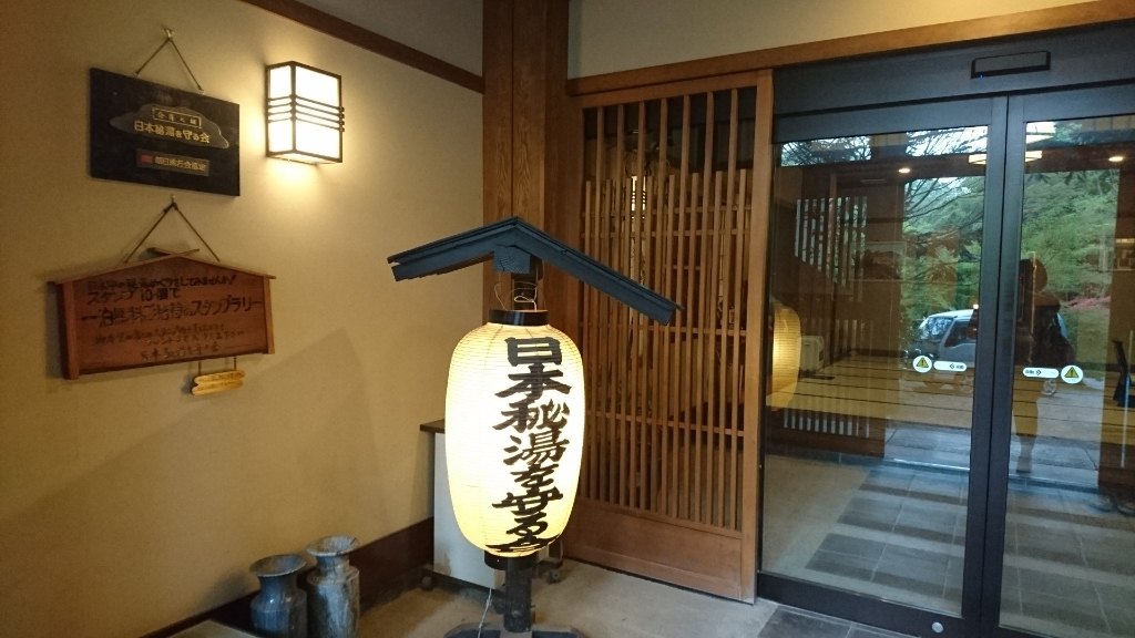 f0182618_00193878.jpg
