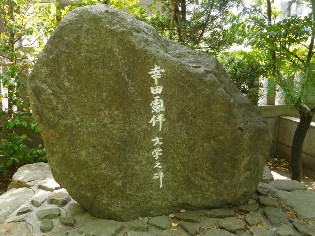 e0345320_00044395.jpg