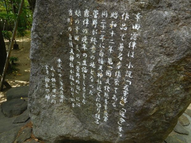 e0345320_00045725.jpg