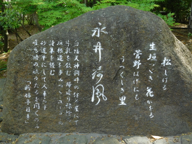 e0345320_00053334.jpg