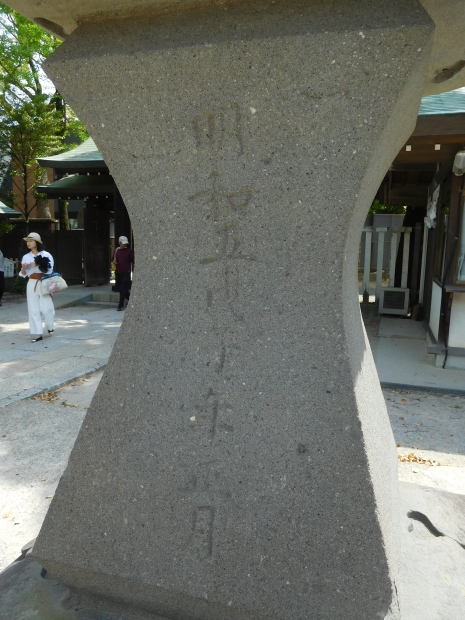 e0345320_00381024.jpg