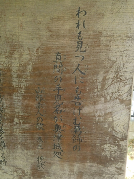e0345320_01471085.jpg