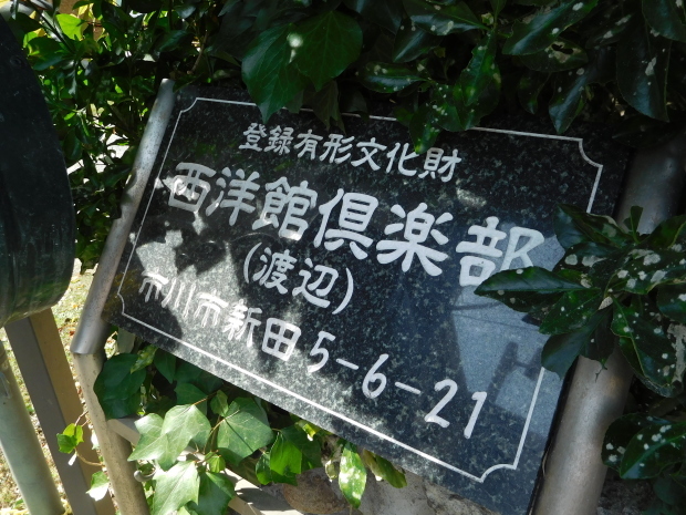 e0345320_01515756.jpg