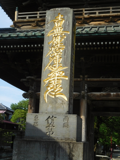 e0345320_02210656.jpg