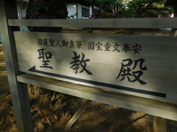 e0345320_02491439.jpg