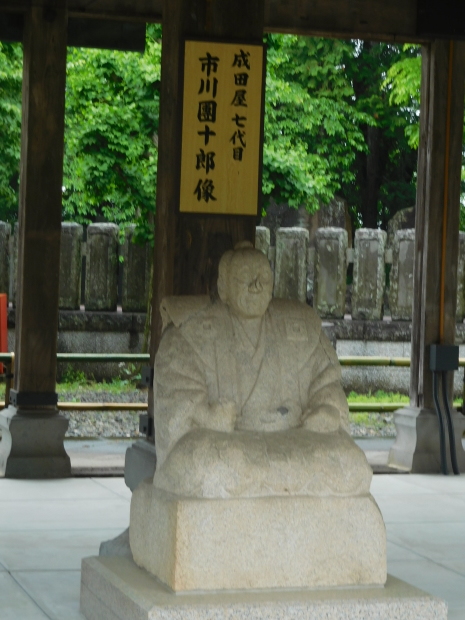 e0345320_11344005.jpg