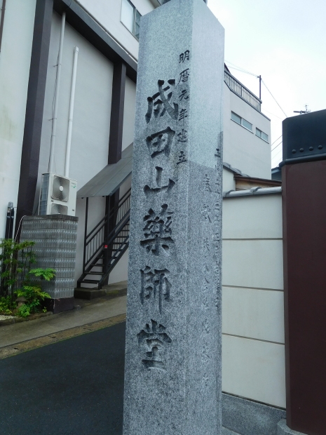 e0345320_19015529.jpg