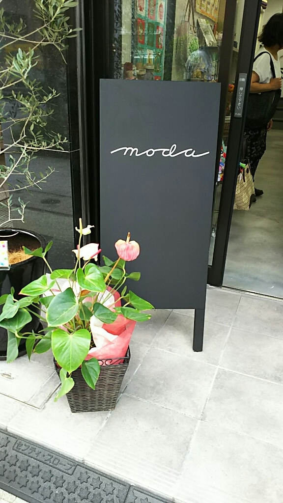 f0106823_02522037.jpg