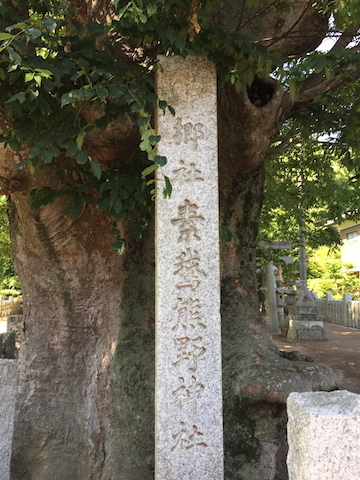 e0081334_01081153.jpg