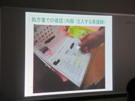 a0192843_11171927.jpg