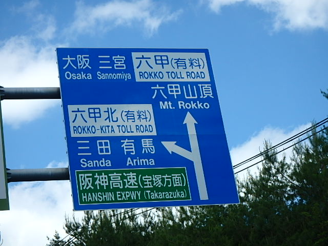 f0334143_92574.jpg
