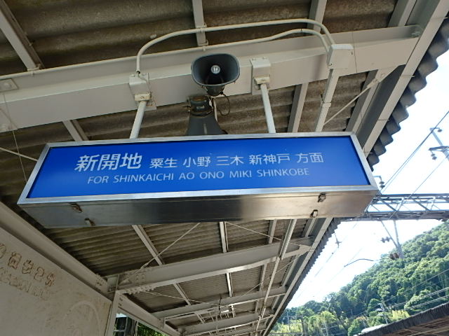 f0334143_963780.jpg