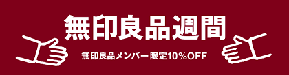 a0313763_13372618.png