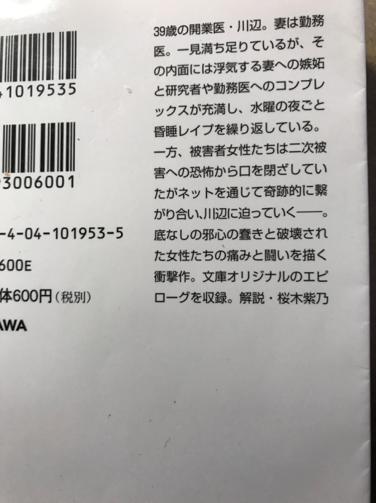 a0034066_07384211.jpg