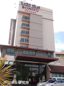 e0073268_15424857.jpg