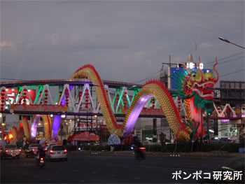 e0073268_15431838.jpg