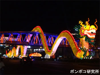 e0073268_15432718.jpg