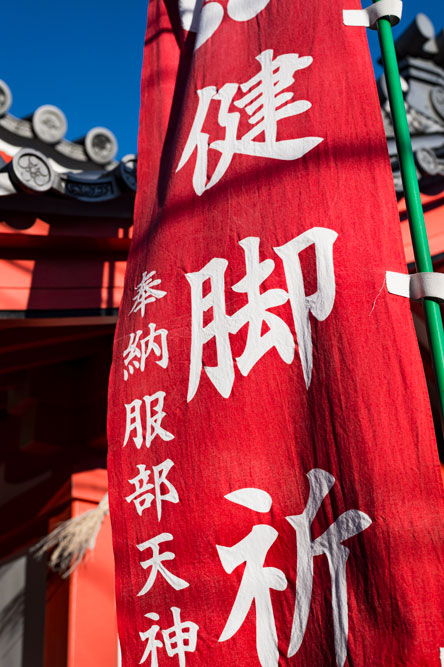 c0108673_2123610.jpg