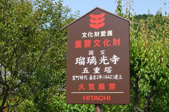 d0344780_20241265.jpg
