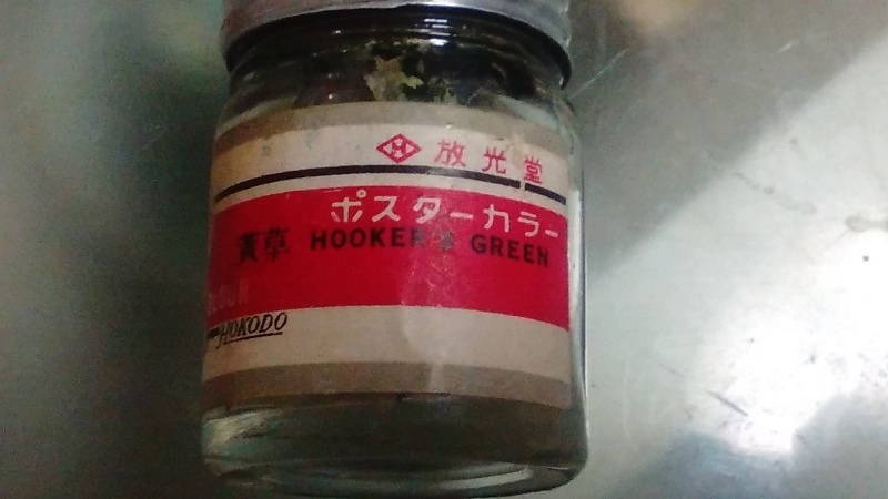e0362685_01050621.jpg