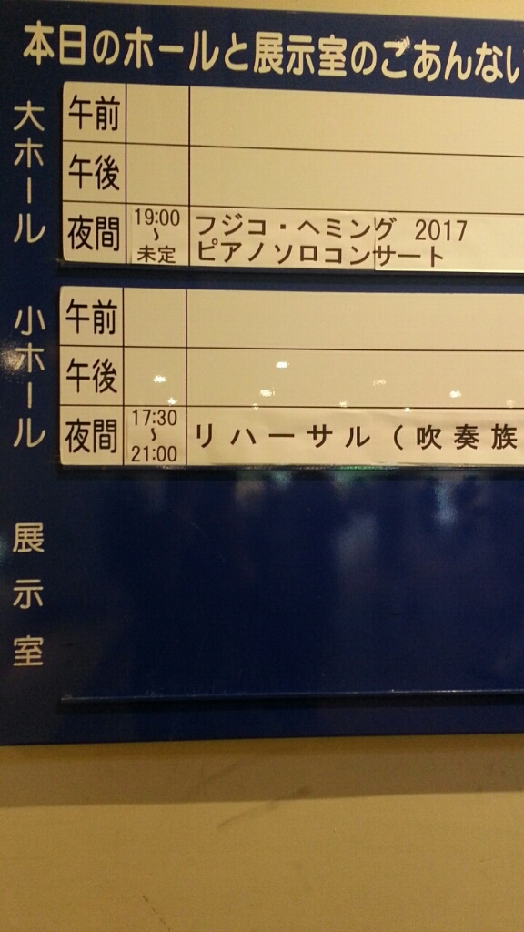 f0204591_12492374.jpg
