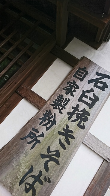 b0192199_13560184.jpg