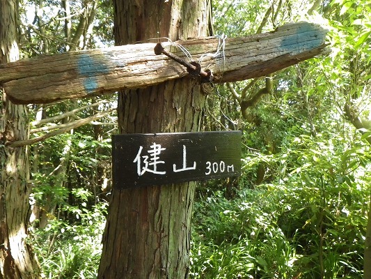 f0187402_21500219.jpg